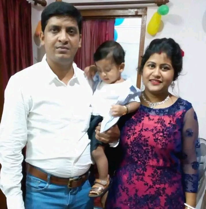 Subramanian